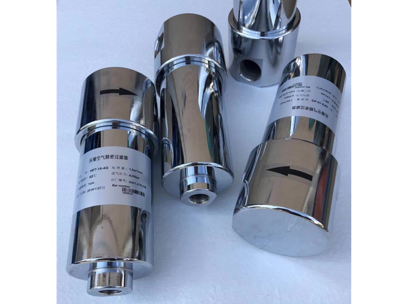 压缩空气过滤器