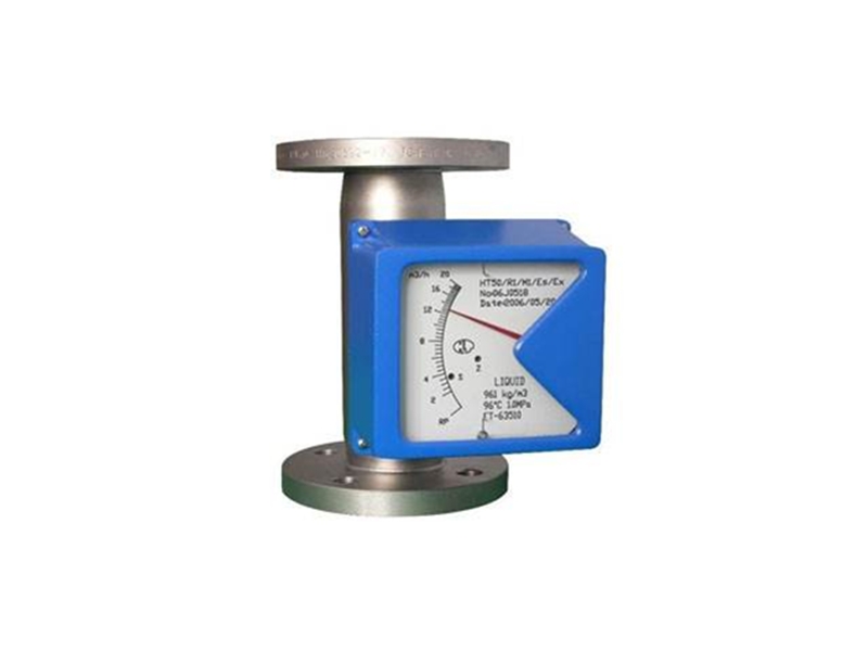 金属转子流量计