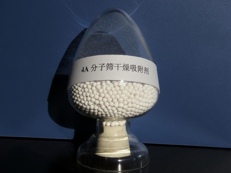 4A分子筛 