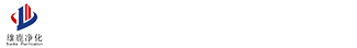 雄鹿净化设备有限公司